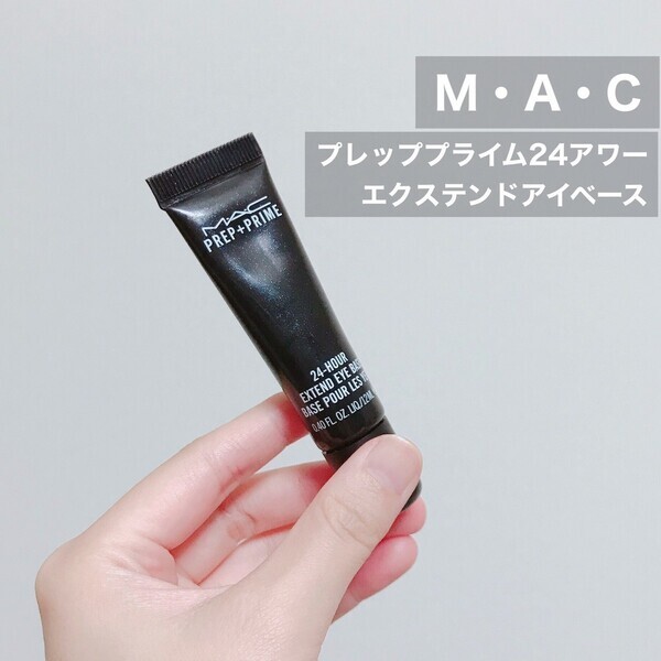 マスクでも鏡を見るのが楽しくなる。目元をきらめかせてくれるアイメイク関連アイテム