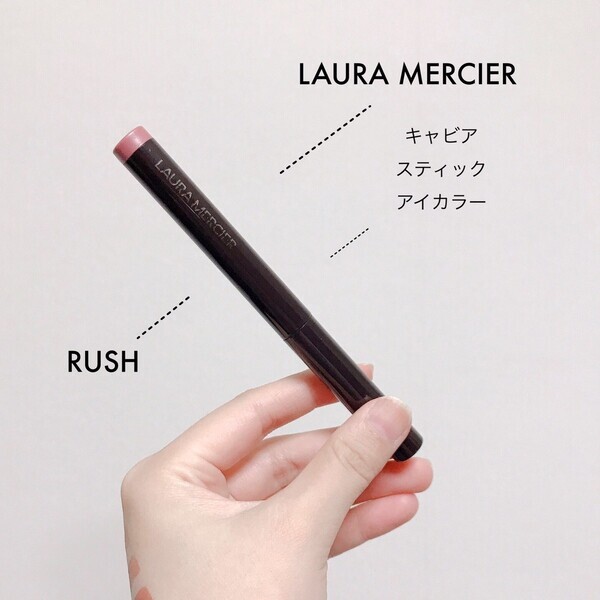 マスクでも鏡を見るのが楽しくなる。目元をきらめかせてくれるアイメイク関連アイテム