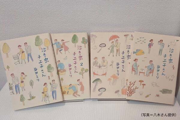 灯りの消えた後に残るもの【TheBookNook #55】