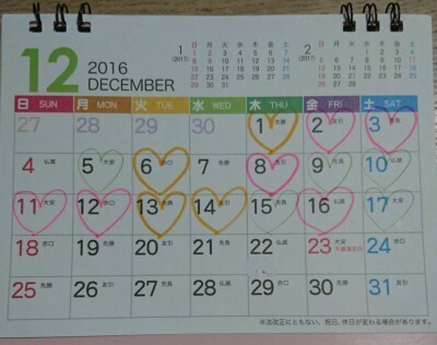 来年入園を迎えるならこの夏がチャンス？先輩ママに聞くトイレトレーニング