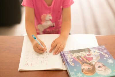 ４～９歳が勝負！自ら学ぶ子どもを育てる“簡単な”家庭学習法