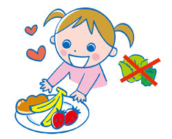 嫌いなものも時間をかけず食べさせるには?