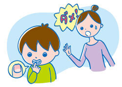 息子の爪をかむクセを直すにはどうしたらいいですか?
