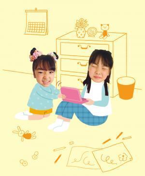 きょうだいげんかが劇的に変わる!