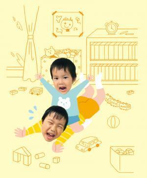 きょうだいげんかが劇的に変わる!