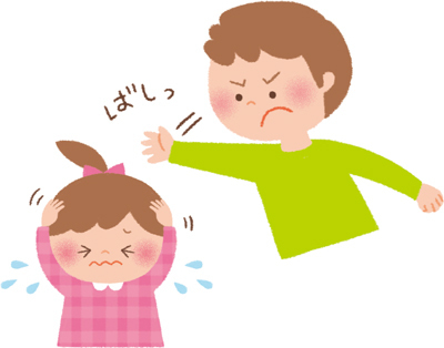 きょうだいげんかが劇的に変わる!