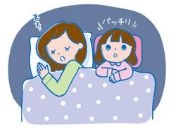 なかなか寝ない長女の寝かしつけが苦痛です