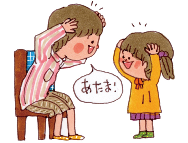 運動足りてる？ 親子遊びで運動能力アップ！