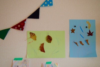 材料費ゼロ！子どもと一緒に落ち葉で「アート」を作ってみよう！