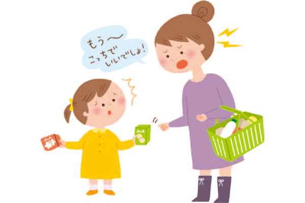 子どもの自立心を育みたいならSTOP！先回り育児