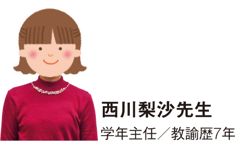 園の先生が頭を悩ませる“お困りママ”って？