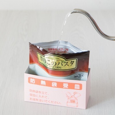 備えておきたい、おいしくオシャレな保存食！最新事情