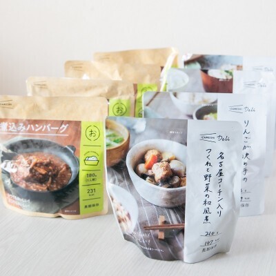 備えておきたい、おいしくオシャレな保存食！最新事情