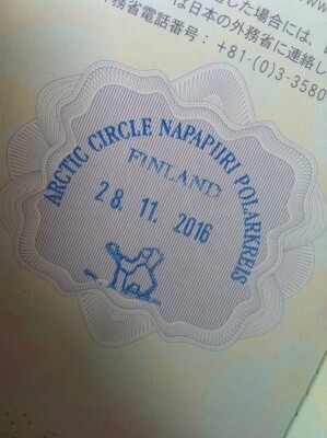 サンタさんに年中会える フィンランドのロヴァニエミ。子どもが小さいうちにぜひ！