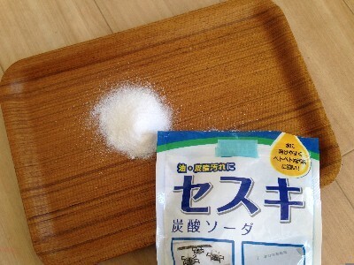 鼻血やサニタリーショーツ、血液の汚れは「セスキ酸」でスッキリ！