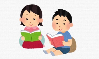 お金以外で子どもが喜ぶ「お年玉」を考えてみた！図書カード？おもちゃ？