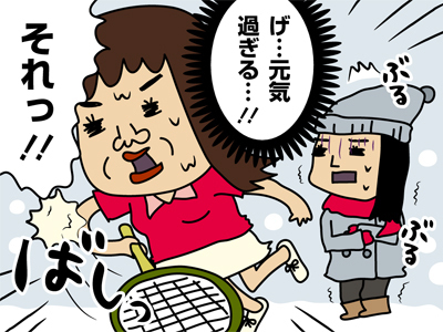 オドロキのお義母さまの特技＆リスペクトエピソード