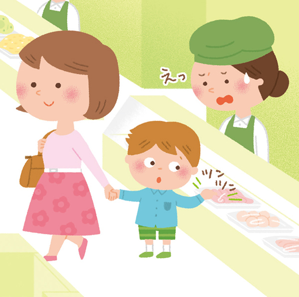 ５ステップでお悩み解消！　子どものおでかけマナー