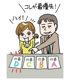 あなたの振る舞いは大丈夫？働くママの職場マナー