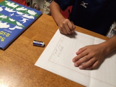 子どもの読書感想文に悩むママに！表現力を引き出す秘訣　