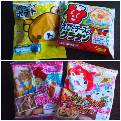 幼稚園児はじめてのお弁当。かわいく簡単に作るコツ