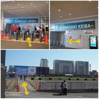 馬券を買わなくてもOK！川崎競馬場は子どもと無料で遊べる穴場スポット