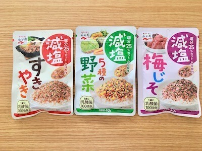 離乳食後、塩分を気にしていますか？子どもと一緒に減塩しよう！