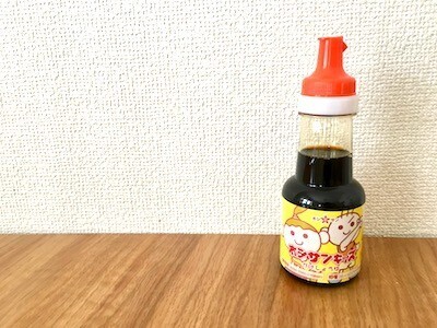 離乳食後、塩分を気にしていますか？子どもと一緒に減塩しよう！