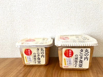 離乳食後、塩分を気にしていますか？子どもと一緒に減塩しよう！