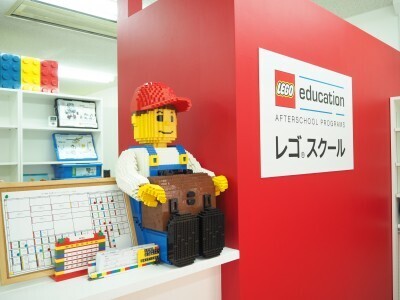 基礎学力を底上げ！習い事「レゴスクール」は理系脳を育てる