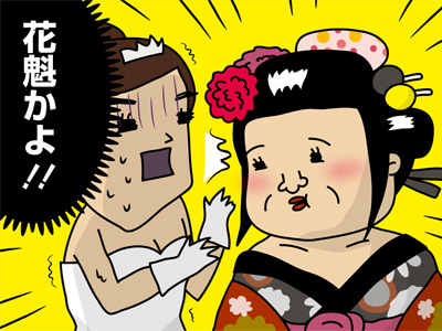 いったい主役は誰…!? 結婚式でのお義母さまの張り切りエピソード！