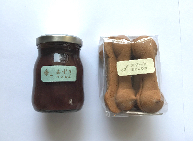 手土産にもOK！ かわいいパッケージと素朴な味わいのおやつ3種