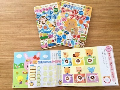 飛行機や新幹線で！長時間移動でも子どもを飽きさせないお助けアイテム