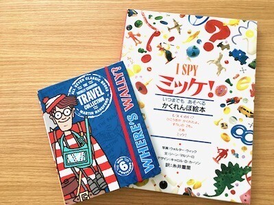 飛行機や新幹線で！長時間移動でも子どもを飽きさせないお助けアイテム