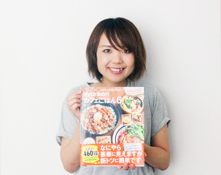 日本一売れているレシピ本の著者・山本ゆりさんの気負わない料理術とは？