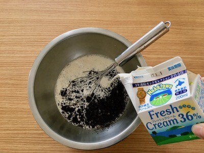 自宅で手作り！子どもが喜ぶアイスバー＆ママのごほうび濃厚アイス