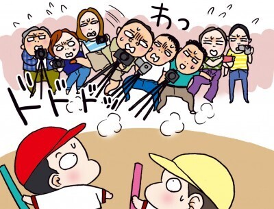 園の先生は見た！運動会のはっちゃけファミリーを勝手に表彰しちゃいます