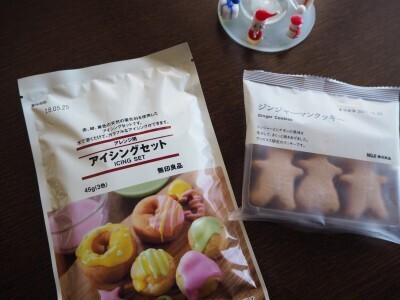 子どももママ友も！想像以上にテンションUPのアイシングクッキー