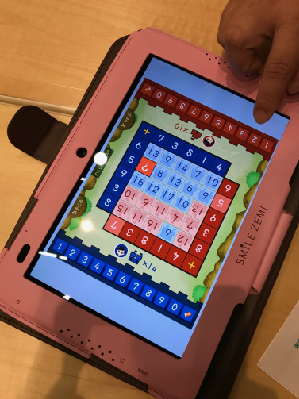 タブレット学習はきちんと勉強できる？ 家庭で気をつけたいことは？