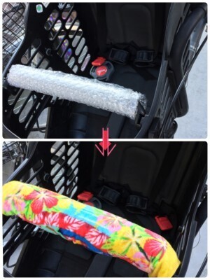 自転車で子どもに交通ルールが身につく３つのポイント