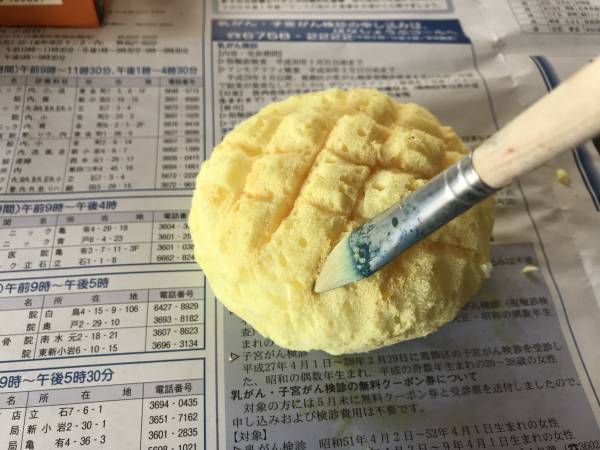 身近な材料で簡単！ 親子で作ろう大人気の「スクイーズ」