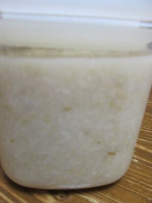 子どもと一緒に家庭の味を育ててみよう！自家製発酵食のすすめ