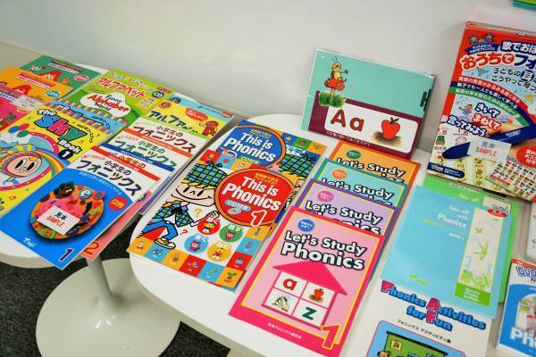 ローマ字入力法がアダに…　ネイティブも学ぶ“フォニックス”とは？