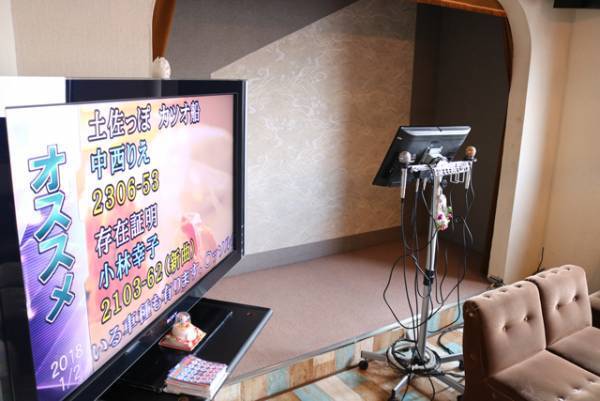 意外なチョイス？カラオケ喫茶はママ友とのパーティーにおすすめ