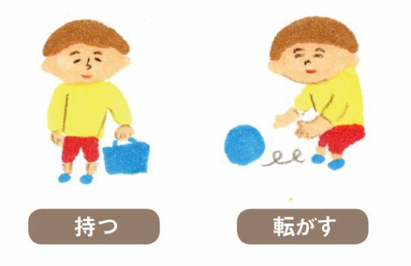 ママが運動オンチでも大丈夫! わが子を運動好きに育てる秘けつ