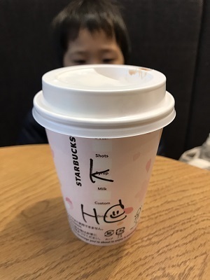 親子でホッとひと息！キッズメニューがあるコーヒーチェーン店