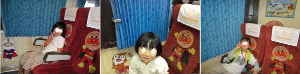 ３人姉弟にじっくりと向き合えなかったから卒園時に母子二人旅をしてみた！