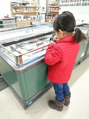 きっかけはハリセンボン!?子どもの“好き”から広がった学びの世界