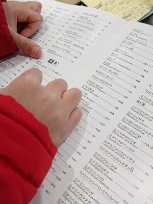 きっかけはハリセンボン!?子どもの“好き”から広がった学びの世界