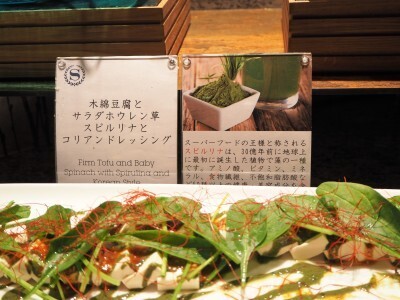 子連れで行くホテルのランチブッフェ、効率よく楽しむコツをシェフに聞いてみた！